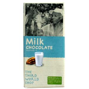 ミルクチョコレート フェアトレード オーガニック 第3世界ショップ 乳化剤不使用 冬季限定｜aigatoya