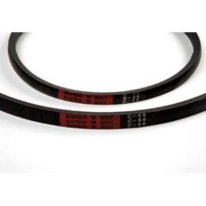 BANDO Vベルト A-59レッド インボイス領収書可能