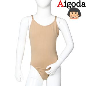 【Aigoda】バレエ ボディファンデーション...の詳細画像2