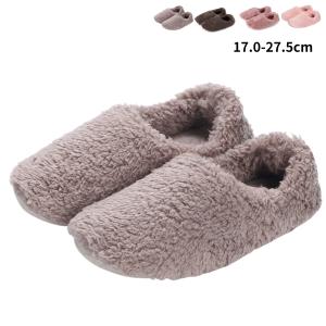 【Aigoda】スリッパ もこもこ 17〜27.5cm 子供〜大人 男性 女性 家族 暖かい 冬用 室内 北欧風 可愛い ルームシューズ レディース メンズ 大きいサイズ