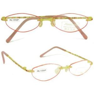 ホヤ、ピンフィール フレーム 6本 まとめ売り！ ホヤ、ピンフィール