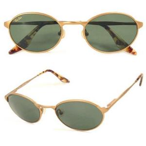 レイバン サングラス  Ray-Ban 【ボシュロム/アメリカ製/正規品/新品/ケース有/在庫有/検品済】  MFRB アート1 マットブロンズ/G-15｜aihikino