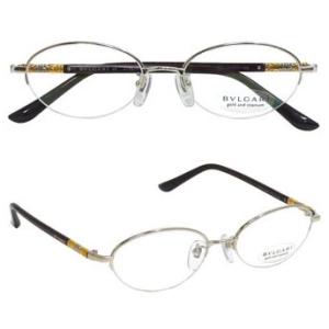 BVLGARI（ブルガリ） ブルガリ-BVLGARI- 269TK 401 51 ☆ブランド