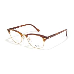 レイバン Ray-Ban 【正規品・ケース/保証書有・検品済・在庫有】 20%OFF メガネフレーム...