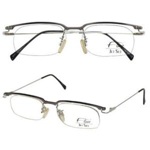 FLAIR フレアー -Flair- 123 col.722 48 ☆ブランドフレーム