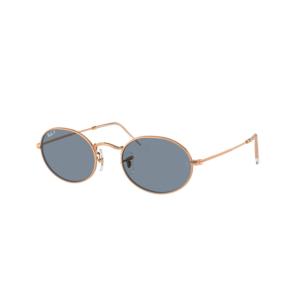 レイバン 偏光 サングラス  Ray-Ban 【正規品・箱/ケース/保証書有・検品済・在庫有】 40%OFF オーバル  ポラライズド RB3547 9202S2 51｜aihikino