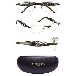 33-840W （55mm） K14WG 【14金ホワイトゴールド眼鏡フレーム ニッケル