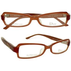 Christian Dior (クリスチャンディオール) CD7050J S5X 52