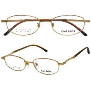 33-840W （55mm） K14WG 【14金ホワイトゴールド眼鏡フレーム ニッケル