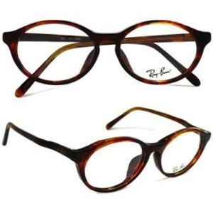 Ray-Ban（レイバン） レイバンRx Ray-Ban 【ボシュロム/アメリカ製