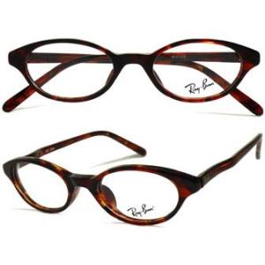 Ray-Ban（レイバン） レイバンRx Ray-Ban 【ボシュロム/アメリカ製