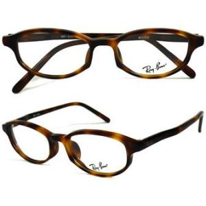 Ray-Ban（レイバン） レイバンRx Ray-Ban 【ボシュロム/アメリカ製