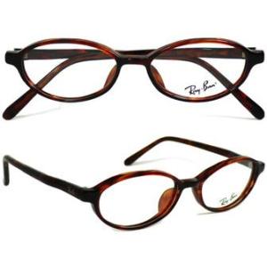 レイバンRx Ray-Ban 【ボシュロム/アメリカ製/正規品/新品/在庫有/検品済】 ダイナー,サ...