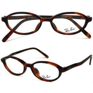 Ray-Ban（レイバン） レイバンRx Ray-Ban 【ボシュロム/アメリカ製