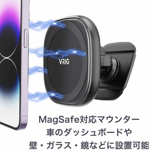 MagSafe対応iPhoneスタンドマウンター 車のダッシュボードや壁・ガラス・鏡などに設置可能 ...