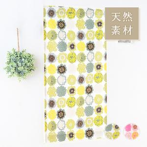 小窓用 オーダー カフェカーテン／生地サンプル／丸みを帯びたキュートな花柄 綿100％カフェカーテン「ポップドロップス」