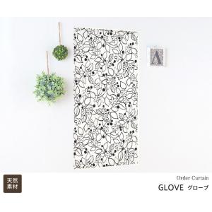 小窓用 オーダー カフェカーテン/ラインで描か...の詳細画像1