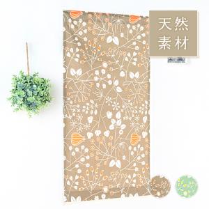 小窓用 オーダー カフェカーテン／生地サンプル／優しいタッチで描かれた素朴な植物柄 綿100％カフェカーテン「カシュカシュ」