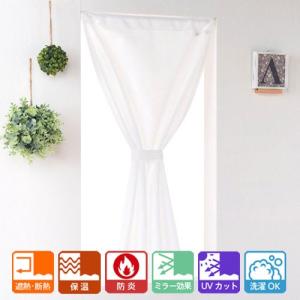 小窓用 オーダー レースカフェカーテン/全23...の詳細画像1