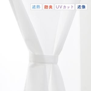 小窓用 オーダー レースカフェカーテン/生地サン...の商品画像