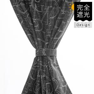 小窓用 オーダー 遮光カフェカーテン/生地サン...の詳細画像3