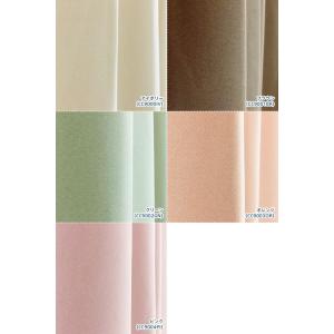 小窓用 オーダー 遮光カフェカーテン/遮光率9...の詳細画像1