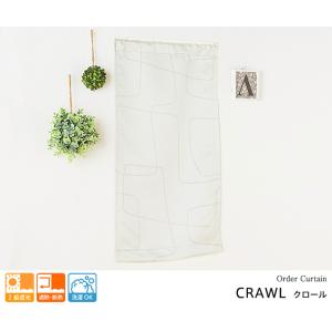 小窓用 オーダー カフェカーテン/生地サンプル...の詳細画像2