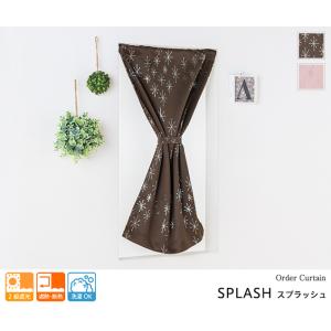小窓用 オーダー カフェカーテン/生地サンプル...の詳細画像3
