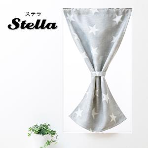 小窓用 オーダー 遮光カフェカーテン／生地サンプル／星をモチーフにしたスタイリッシュなデザインの2級遮光カフェカーテン「ステラ」