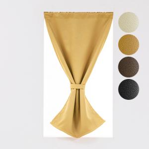 小窓用 オーダー 遮光カフェカーテン／生地サンプル／レザー調のエンボス加工を施したシックな防炎1級遮光カフェカーテン「クエロ」