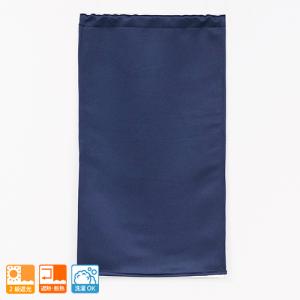 小窓用 オーダー 遮光カフェカーテン/生地サン...の詳細画像2