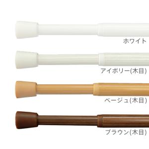 突っ張り棒 TOSO製/穴あけ不要の突っ張り棒...の詳細画像1