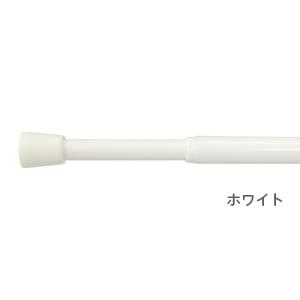 突っ張り棒 TOSO製/穴あけ不要の突っ張り棒...の詳細画像5