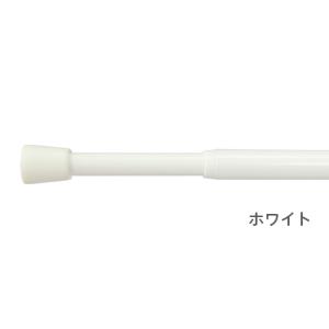 突っ張り棒 TOSO製/穴あけ不要の突っ張り棒...の詳細画像5