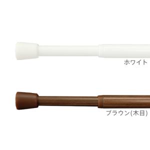 突っ張り棒 TOSO製/穴あけ不要の突っ張り棒...の詳細画像1