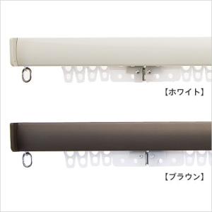 カーテンレール/穴あけ不要のつっぱり式のカーテ...の詳細画像1
