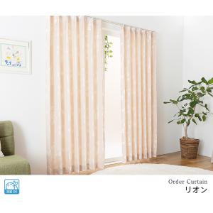 ドレープカーテン オーダーカーテン/生地サンプ...の詳細画像4