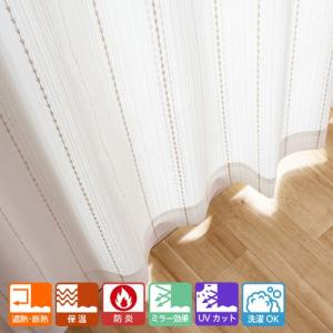 レースカーテン オーダーカーテン/全23種類か...の詳細画像1