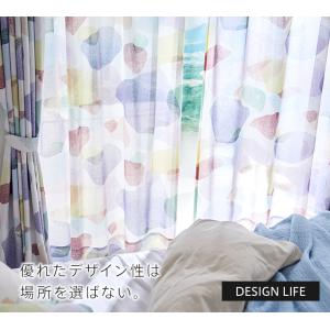 レースカーテン オーダーカーテン/生地サンプル...の詳細画像4