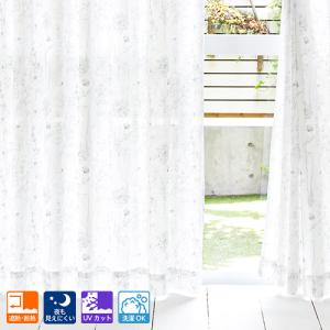 レースカーテン オーダーカーテン/生地サンプル...の詳細画像4