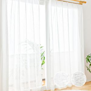 レースカーテン オーダーカーテン/生地サンプル/...の商品画像