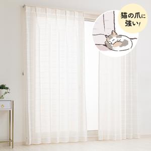 レースカーテン オーダーカーテン/生地サンプル/...の商品画像