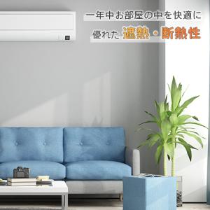 裏地 オーダーカーテン/取り付け簡単な後付け ...の詳細画像5