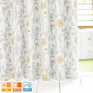 遮光カーテン オーダーカーテン/生地サンプル/...の詳細画像4