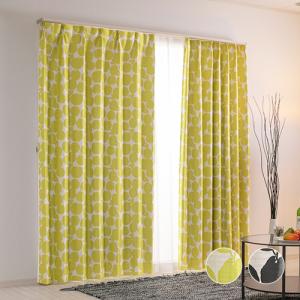 遮光カーテン オーダーカーテン／幅201〜300cm×丈15〜100cm／北欧