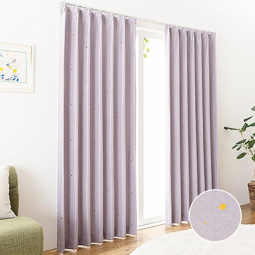 遮光カーテン オーダーカーテン／星とドットを組み合わせた箔プリントの2級遮光カーテン piccola...