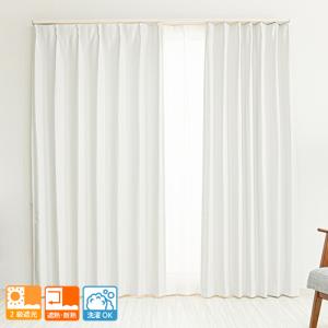 遮光カーテン オーダーカーテン/くすみのない明...の詳細画像1