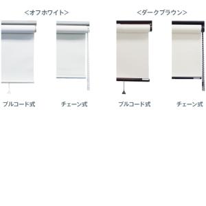 オーダー ロールスクリーン/生地サンプル/菌の...の詳細画像3