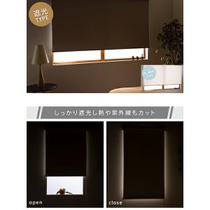 オーダー ロールスクリーン/生地サンプル/BO...の詳細画像5