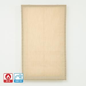 ローマンシェード シングル/生地サンプル/デニ...の詳細画像2